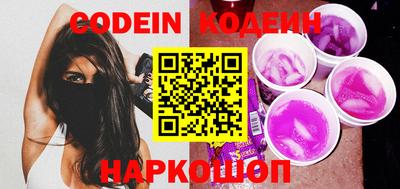 синтетический гашиш Малоярославец