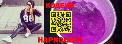 синтетический гашиш Малоярославец