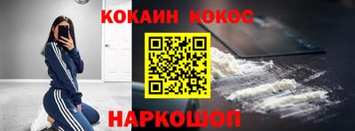 прущая мука Мариинск