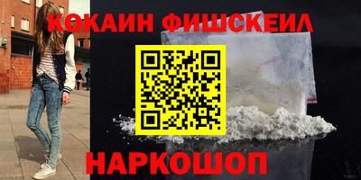 прущая мука Мариинск