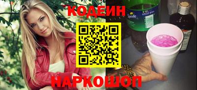 спиды Малгобек