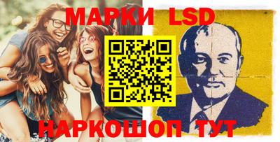 синтетический гашиш Малоярославец