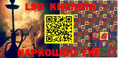 синтетический гашиш Малоярославец