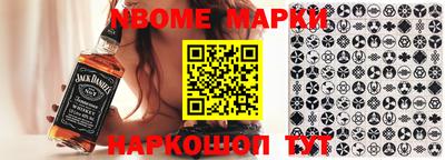 синтетический гашиш Малоярославец
