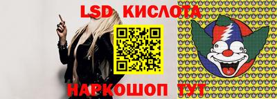 прущая мука Мариинск