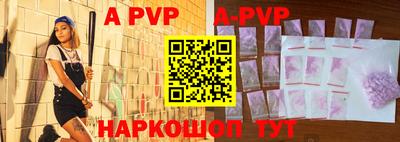синтетический гашиш Малоярославец