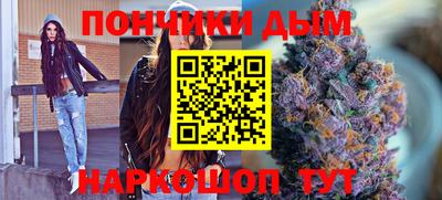 спиды Малгобек
