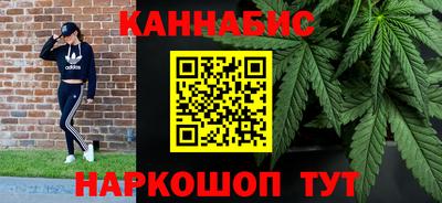 спиды Малгобек