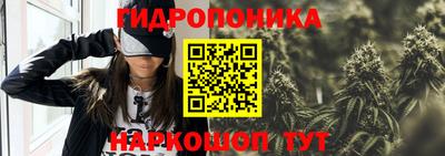 синтетический гашиш Малоярославец