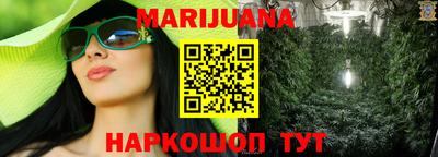 спиды Малгобек