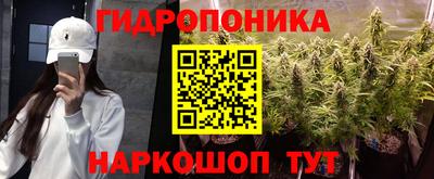 герыч Ливны