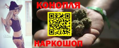 синтетический гашиш Малоярославец