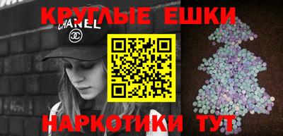 прущая мука Мариинск