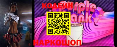 прущая мука Мариинск