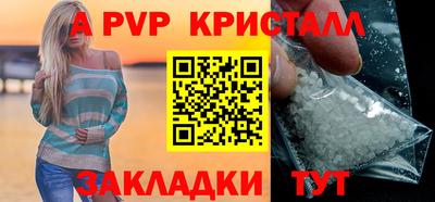 прущая мука Мариинск