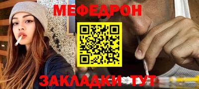 спиды Малгобек